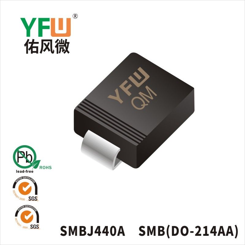 SMBJ440A   SMB  Diode inhibitrice transitoire  YFW Youfeng Micro Factory