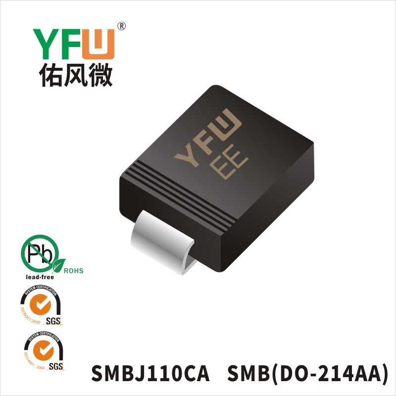 SMBJ110CA   SMB  Diode inhibitrice transitoire  YFW Youfeng Micro Factory