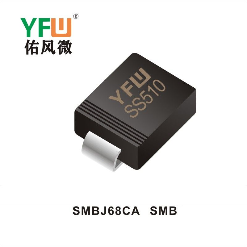SMBJ68CA   SMB  Diode inhibitrice transitoire  YFW Youfeng Micro Factory