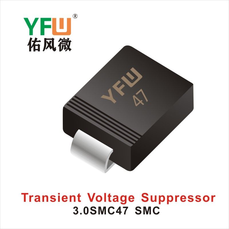 3.0SMC47  SMC  Diode inhibitrice transitoire  YFW Youfeng Micro Factory