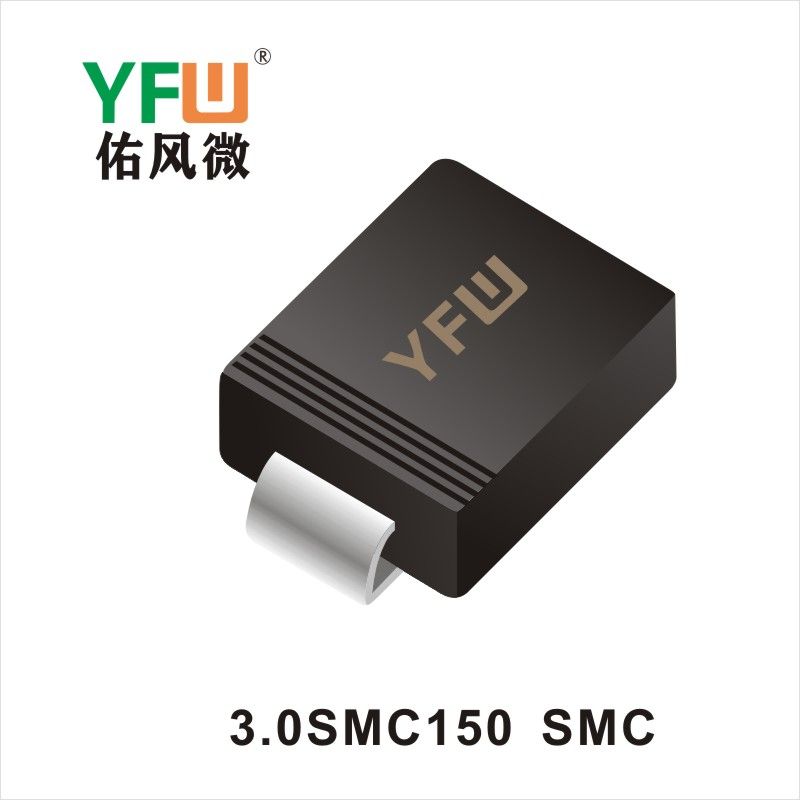 3.0SMC150  SMC  Diode inhibitrice transitoire  YFW Youfeng Micro Factory