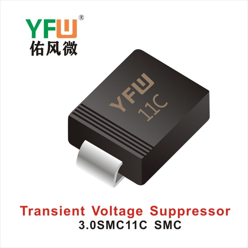 3.0SMC11C  SMC   Diode inhibitrice transitoire  YFW Youfeng Micro Factory