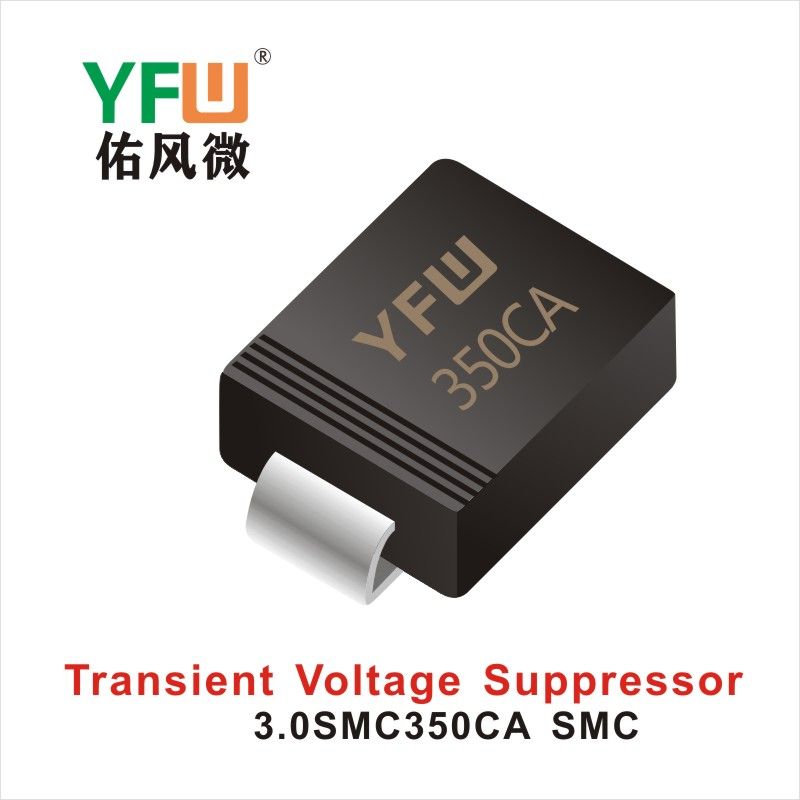 3.0SMC350CA   SMC   Diode inhibitrice transitoire  YFW Youfeng Micro Factory