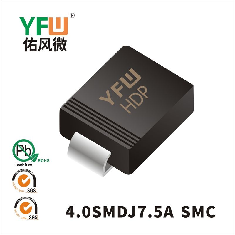 4.0SMDJ7.5A   SMC   Diode inhibitrice transitoire  YFW Youfeng Micro Factory