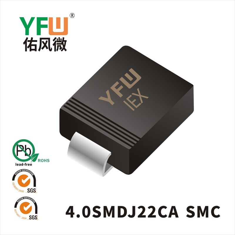 4.0SMDJ22CA   SMC   Diode inhibitrice transitoire  YFW Youfeng Micro Factory