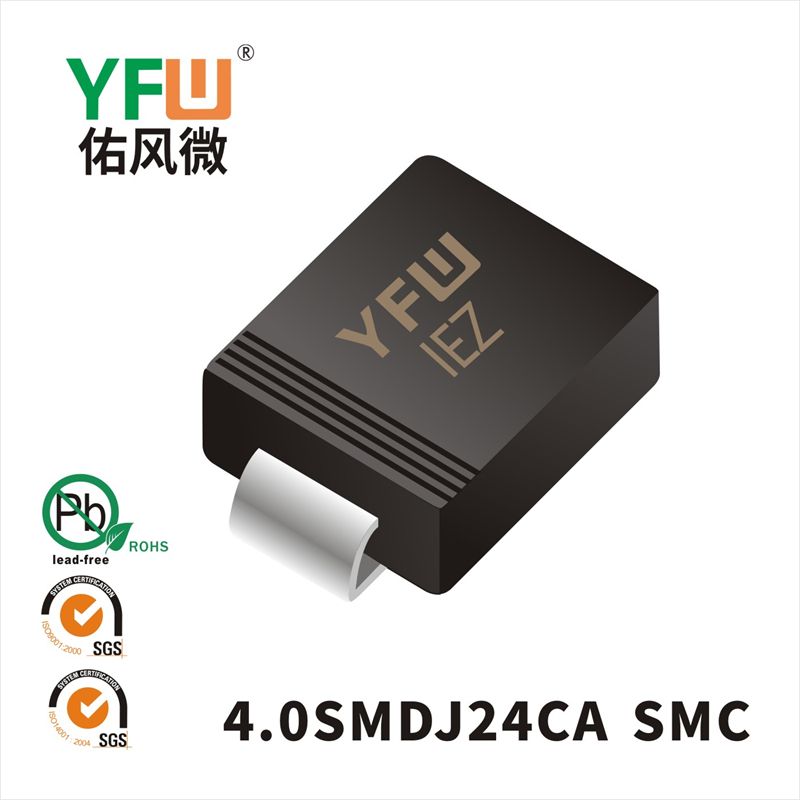 4.0SMDJ24CA   SMC   Diode inhibitrice transitoire  YFW Youfeng Micro Factory