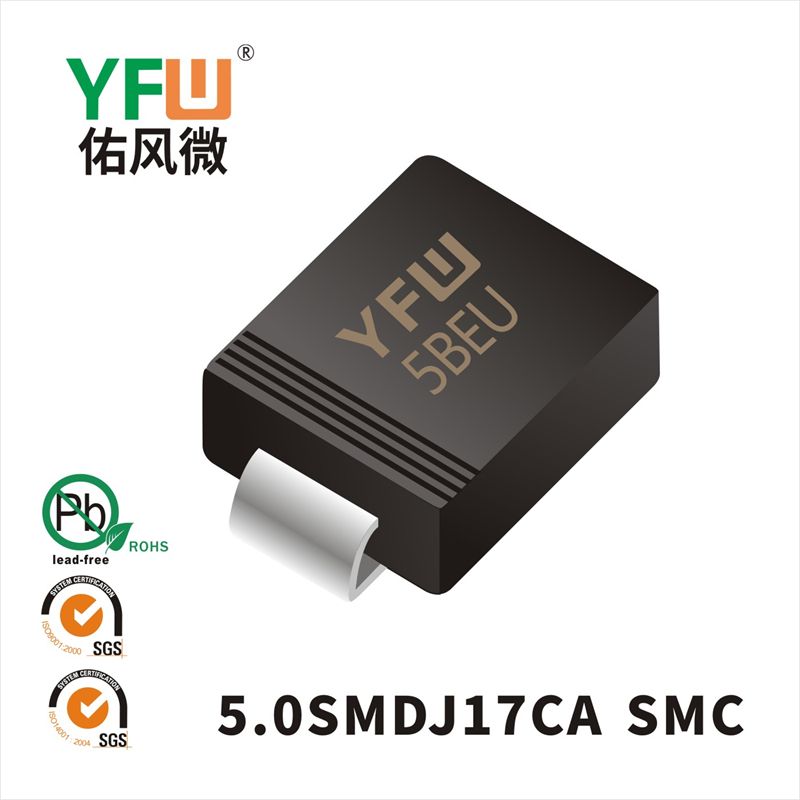 5.0SMDJ17CA   SMC   Diode inhibitrice transitoire  YFW Youfeng Micro Factory