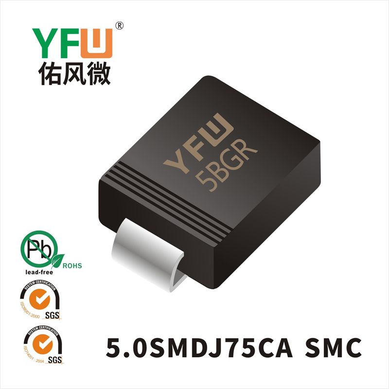 5.0SMDJ75CA   SMC  Diode inhibitrice transitoire  YFW Youfeng Micro Factory