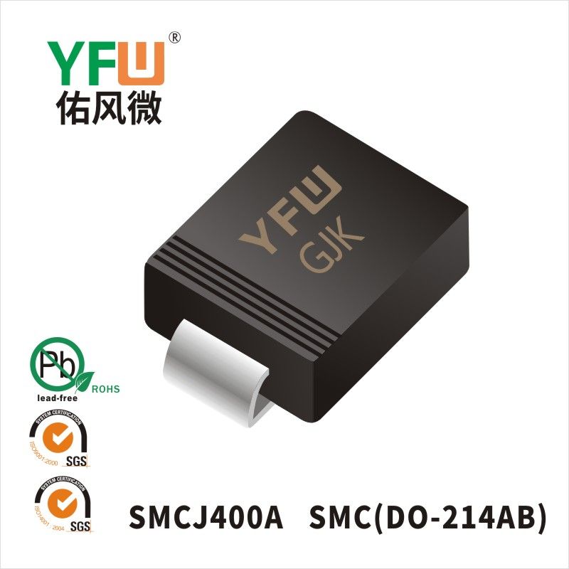SMCJ400A  SMC  Diode inhibitrice transitoire  YFW Youfeng Micro Factory