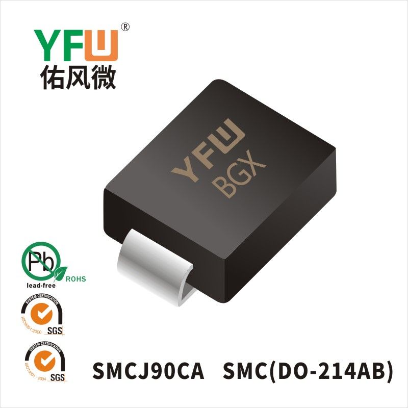 SMCJ90CA  SMC  Diode inhibitrice transitoire  YFW Youfeng Micro Factory