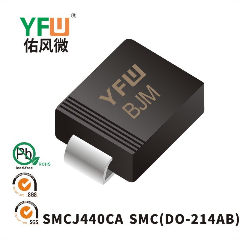 SMCJ440CA   SMC  Diode inhibitrice transitoire  YFW Youfeng Micro Factory