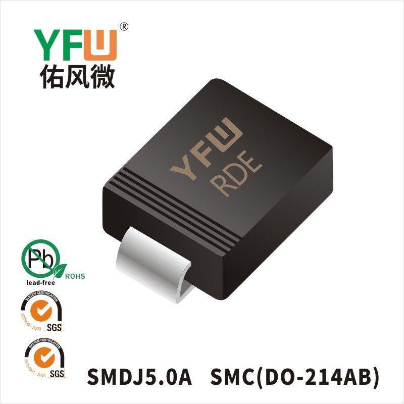 SMDJ5.0A   SMC  Diode inhibitrice transitoire  YFW Youfeng Micro Factory