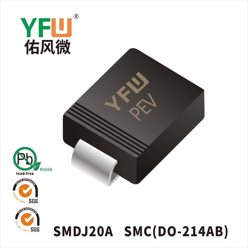 SMDJ20A   SMC  Diode inhibitrice transitoire  YFW Youfeng Micro Factory