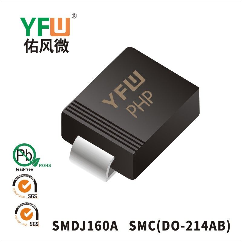 SMDJ160A   SMC  Diode inhibitrice transitoire  YFW Youfeng Micro Factory