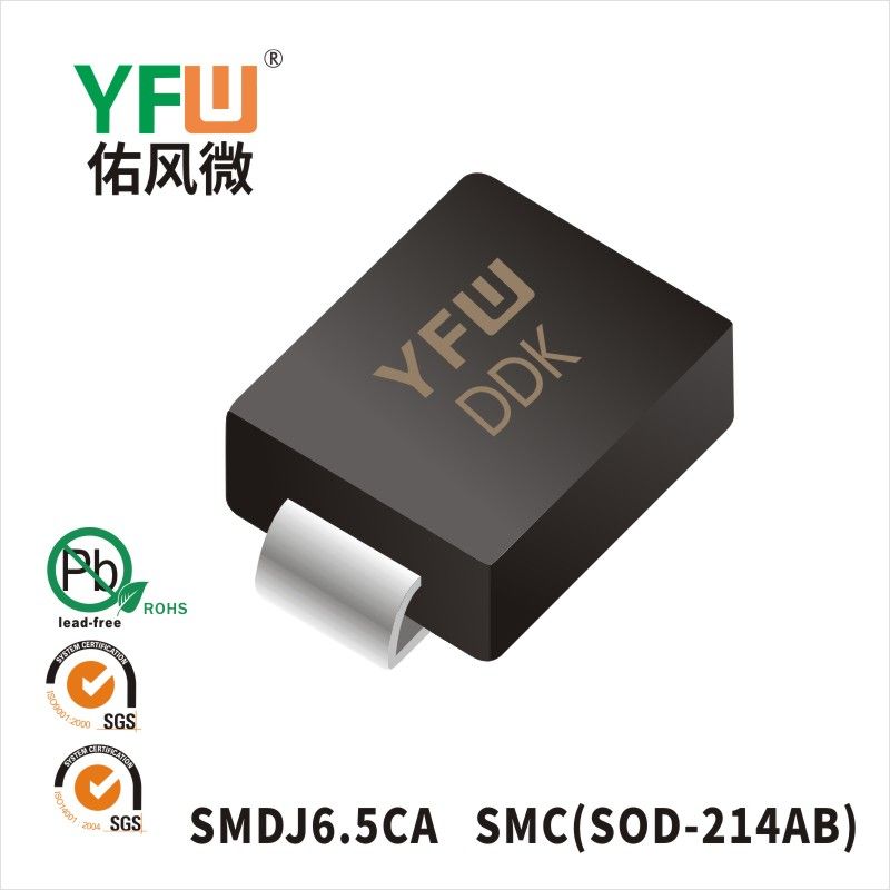SMDJ6.0CA   SMC  Diode inhibitrice transitoire  YFW Youfeng Micro Factory