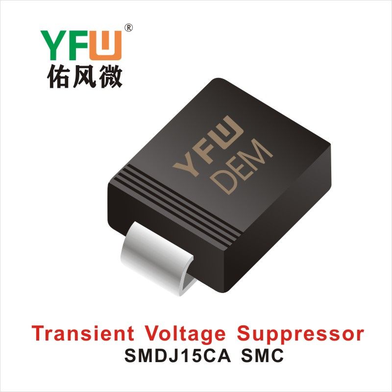 SMDJ15CA   SMC  Diode inhibitrice transitoire  YFW Youfeng Micro Factory