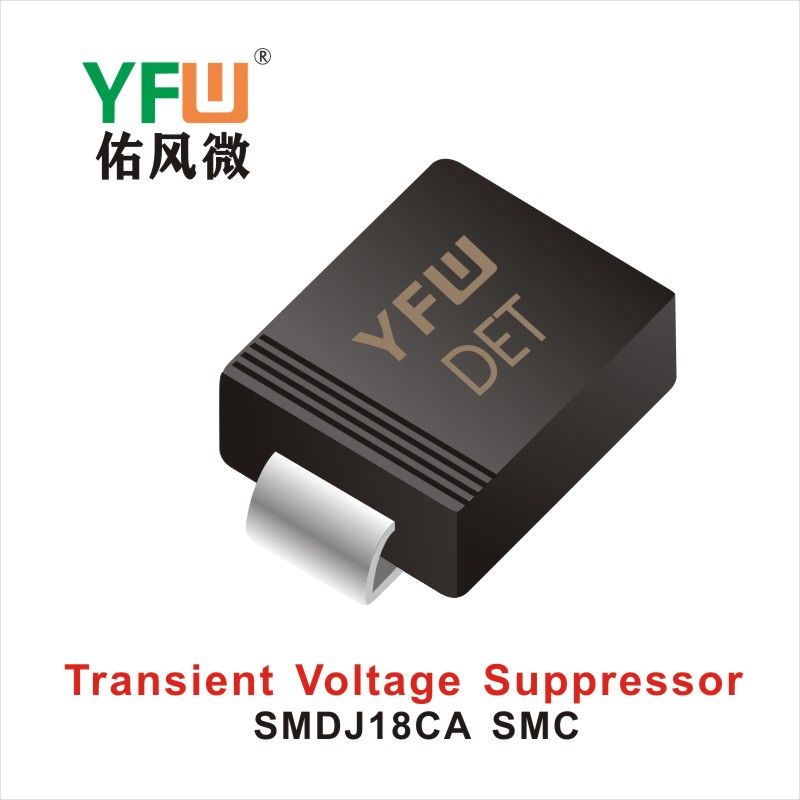 SMDJ18CA   SMC  Diode inhibitrice transitoire  YFW Youfeng Micro Factory
