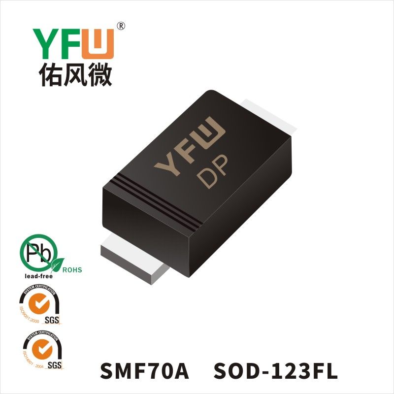 SMF70A   SOD-123FL  Diode inhibitrice transitoire  YFW Youfeng Micro Factory