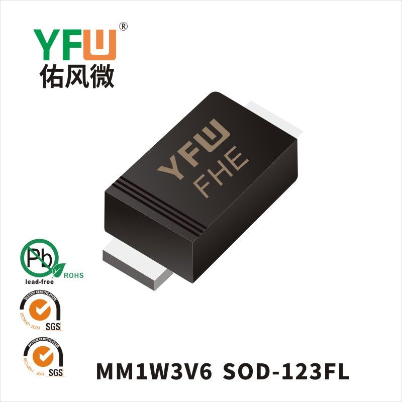 MM1W3V6   SOD-123FL  Diodes régulées  YFW Youfeng Micro Factory