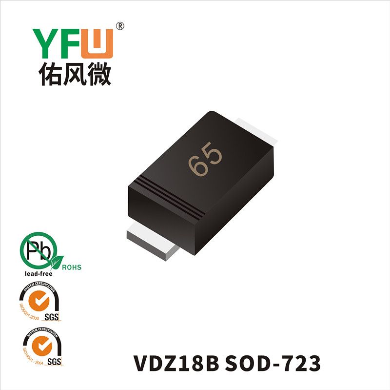 VDZ18B   SOD-723   Diodes régulées  YFW Youfeng Micro Factory