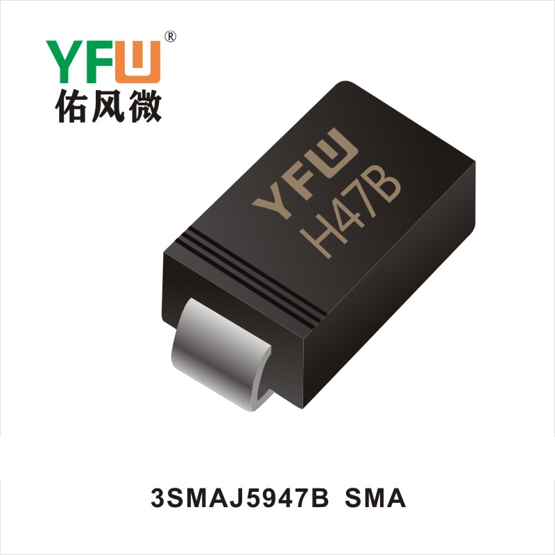 3SMAJ5947B   SMA   Diodes régulées  YFW Youfeng Micro Factory