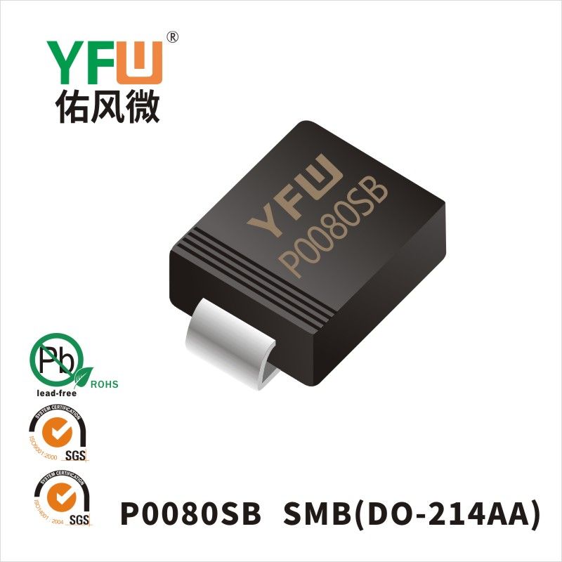 P0080SB   DO-214AA/SMB   Tube de décharge  YFW Youfeng Micro Factory