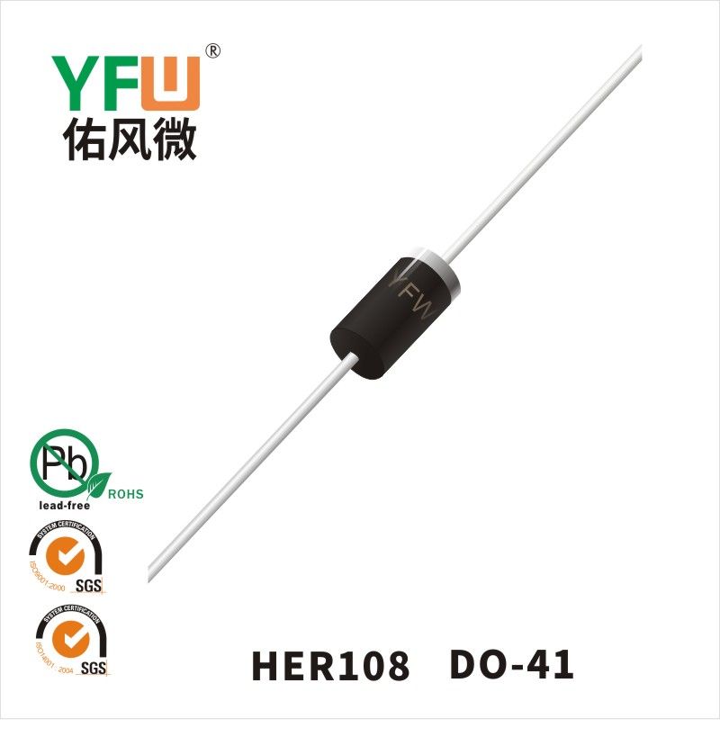 HER108   DO-41   Diodes haute efficacité  YFW Youfeng Micro Factory