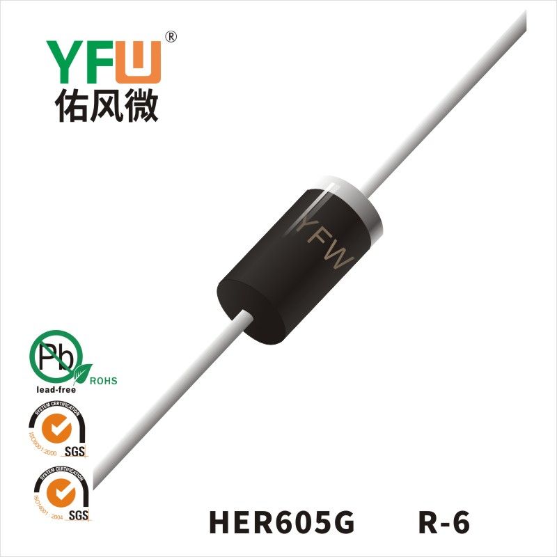 HER605G   R-6   Diodes haute efficacité  YFW Youfeng Micro Factory