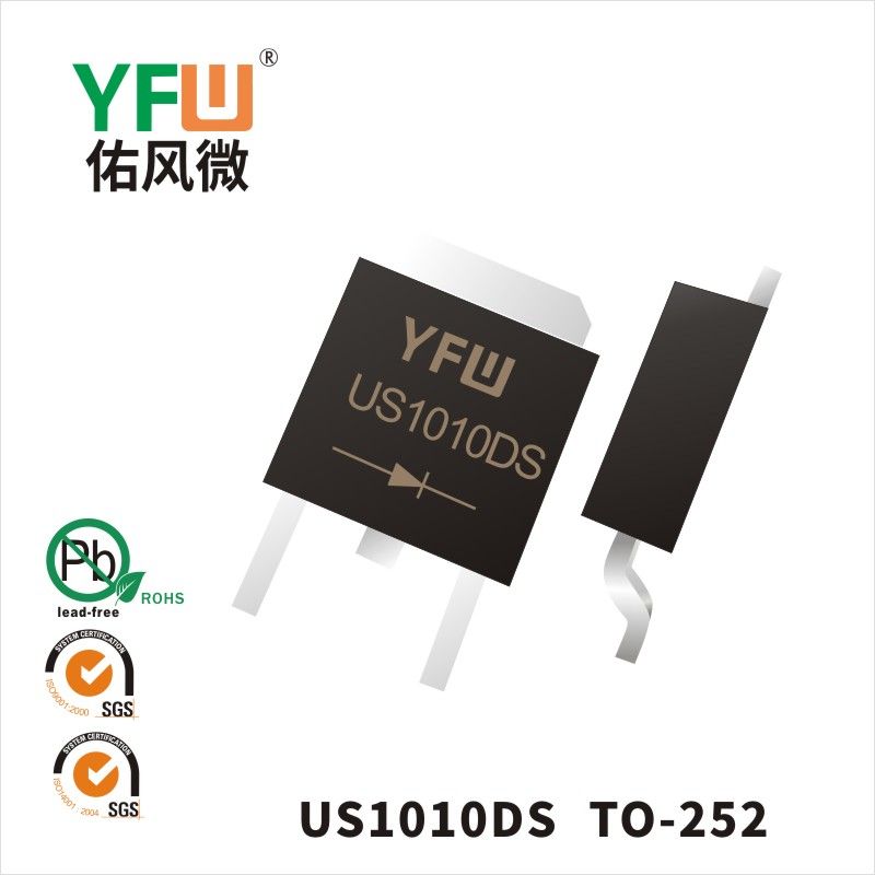 US1010DS   TO-252   Diodes haute efficacité  YFW Youfeng Micro Factory