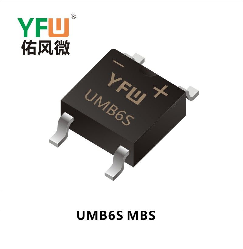 UMB6S  MBS   Pont redresseur de récupération rapide  YFW Youfeng Micro Factory