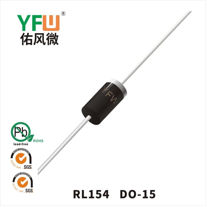 RL154   DO-15  Diodes de redressement ordinaires  YFW Youfeng Micro Factory