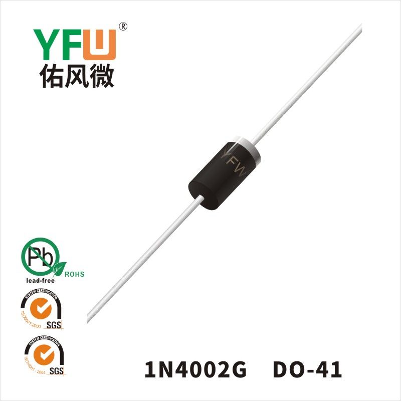 1N4002G   DO-41  Diodes de redressement ordinaires  YFW Youfeng Micro Factory