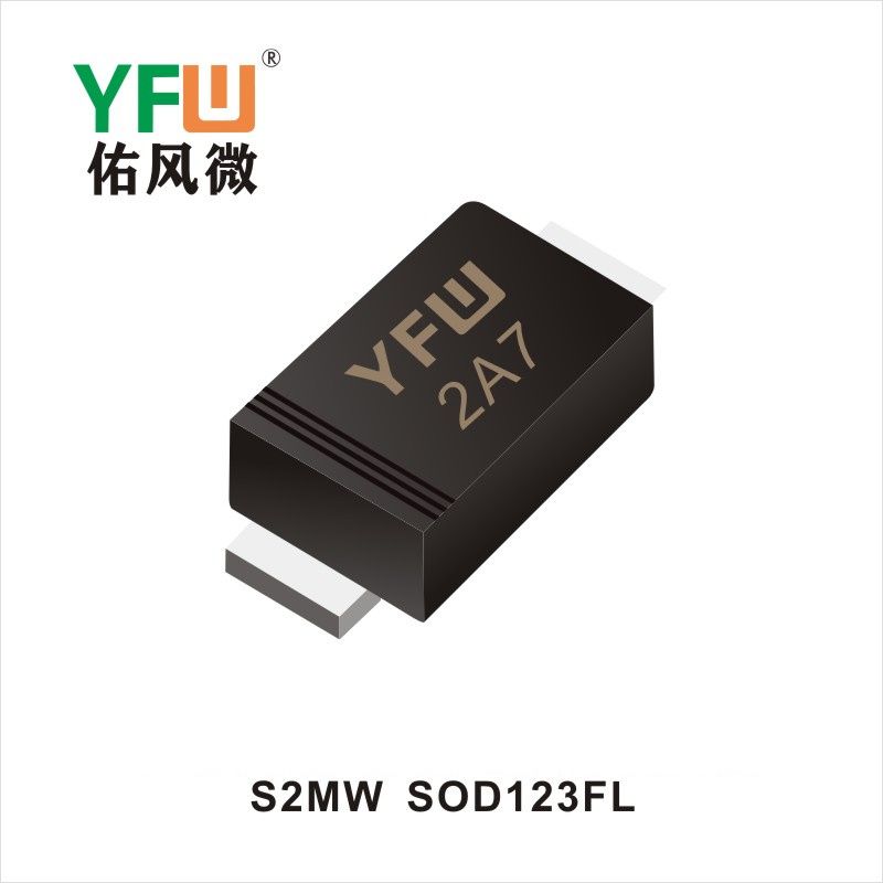 S2MW  SOD-123FL  Diodes de redressement ordinaires  YFW Youfeng Micro Factory