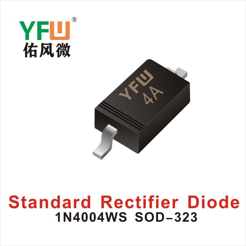 1N4004WS   SOD-323  Diodes de redressement ordinaires  YFW Youfeng Micro Factory