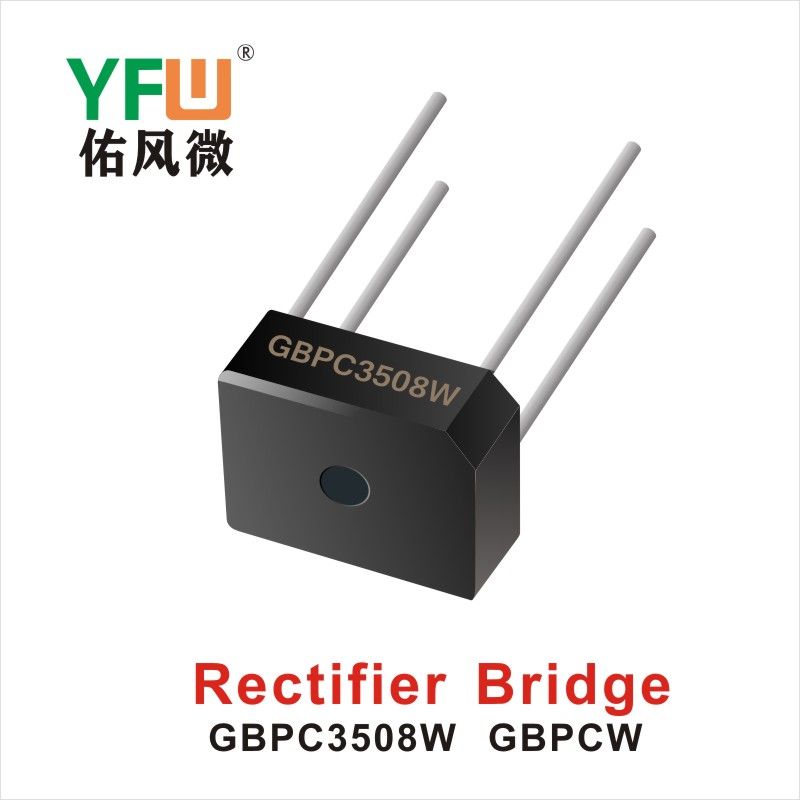 GBPC3508W  GBPCW  Pont redresseur  YFW Youfeng Micro Factory