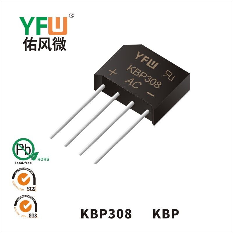 KBP308Pieds ronds   KBP  Pont redresseur  YFW Youfeng Micro Factory