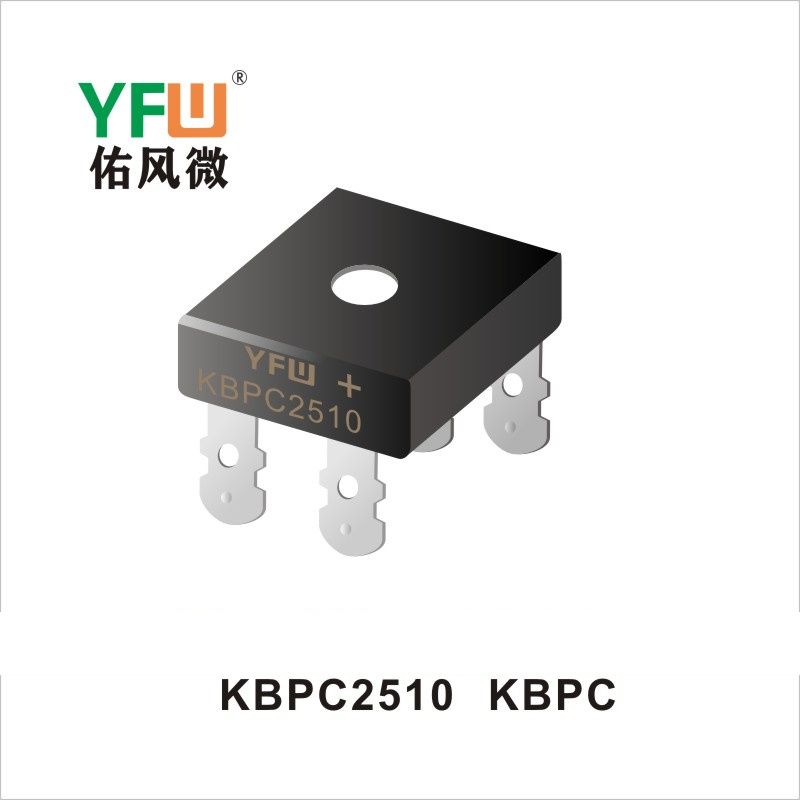 KBPC2510   KBPC/KBPC-W  Pont redresseur  YFW Youfeng Micro Factory