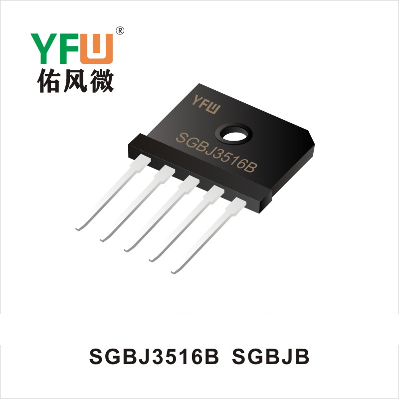 SGBJ3516B   SGBJ-B  Pont redresseur  YFW Youfeng Micro Factory