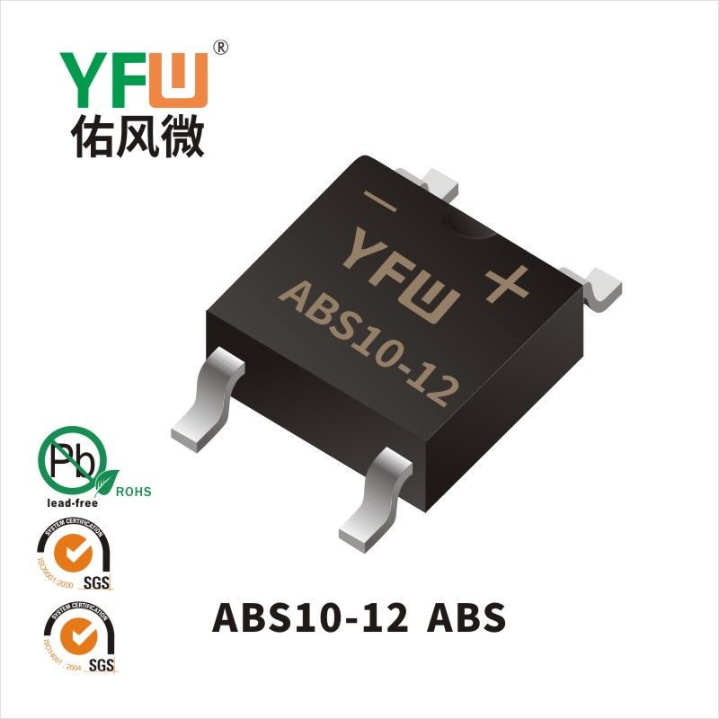 ABS10-12   ABS  Pont redresseur  YFW Youfeng Micro Factory