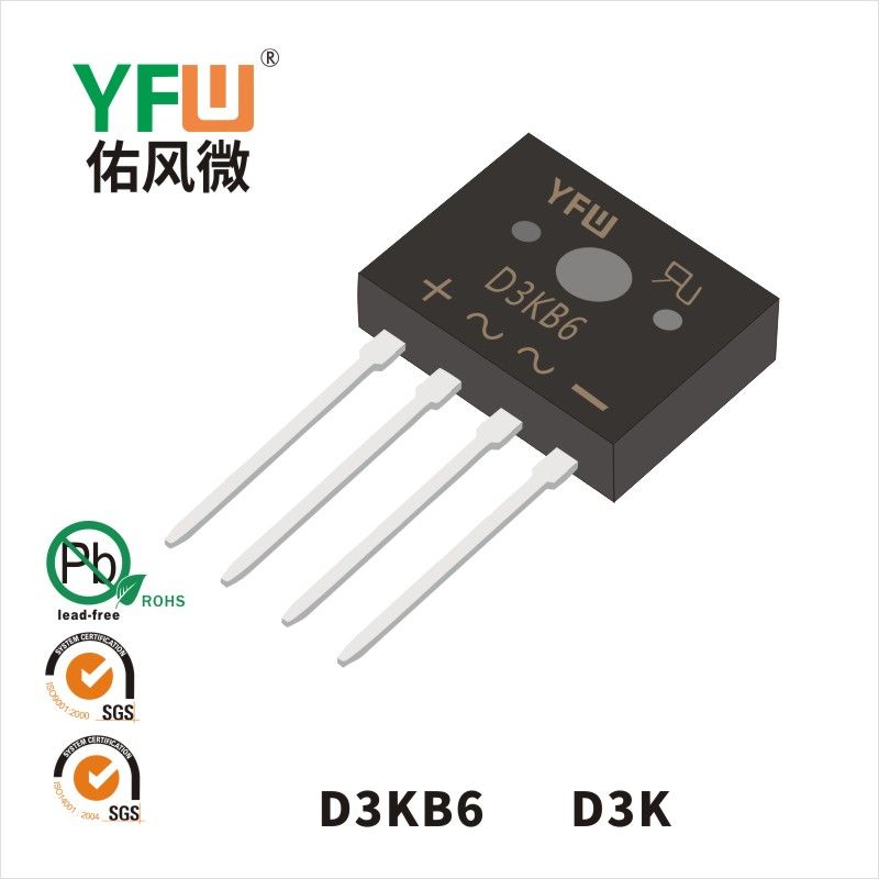 D3KB6   D3K  Pont redresseur  YFW Youfeng Micro Factory