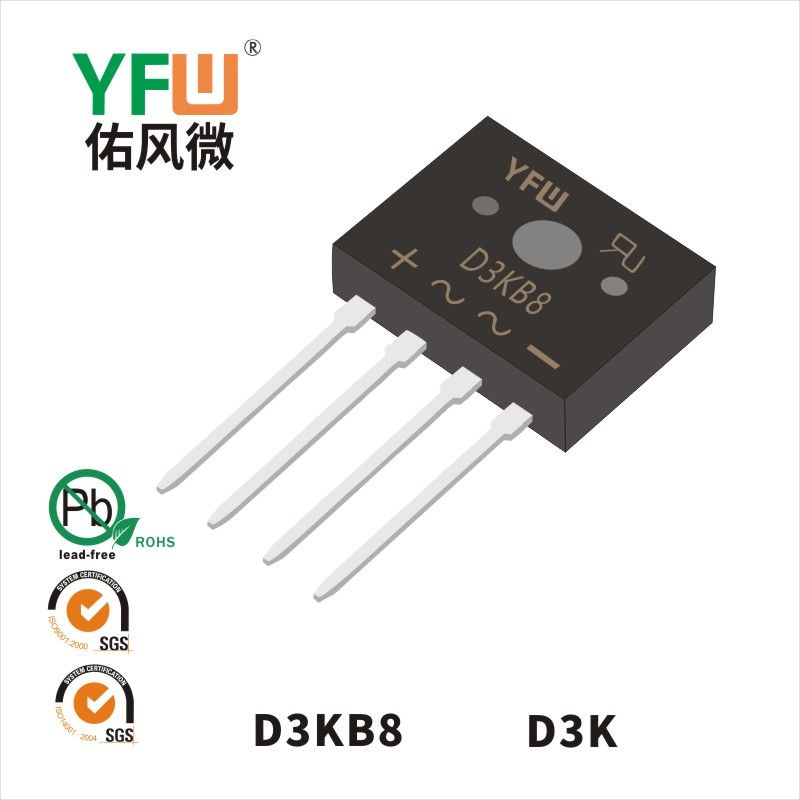 D3KB8   D3K  Pont redresseur  YFW Youfeng Micro Factory