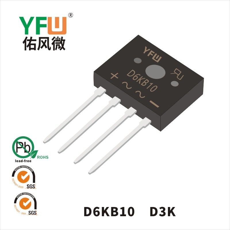 D6KB10  D3K  Pont redresseur  YFW Youfeng Micro Factory