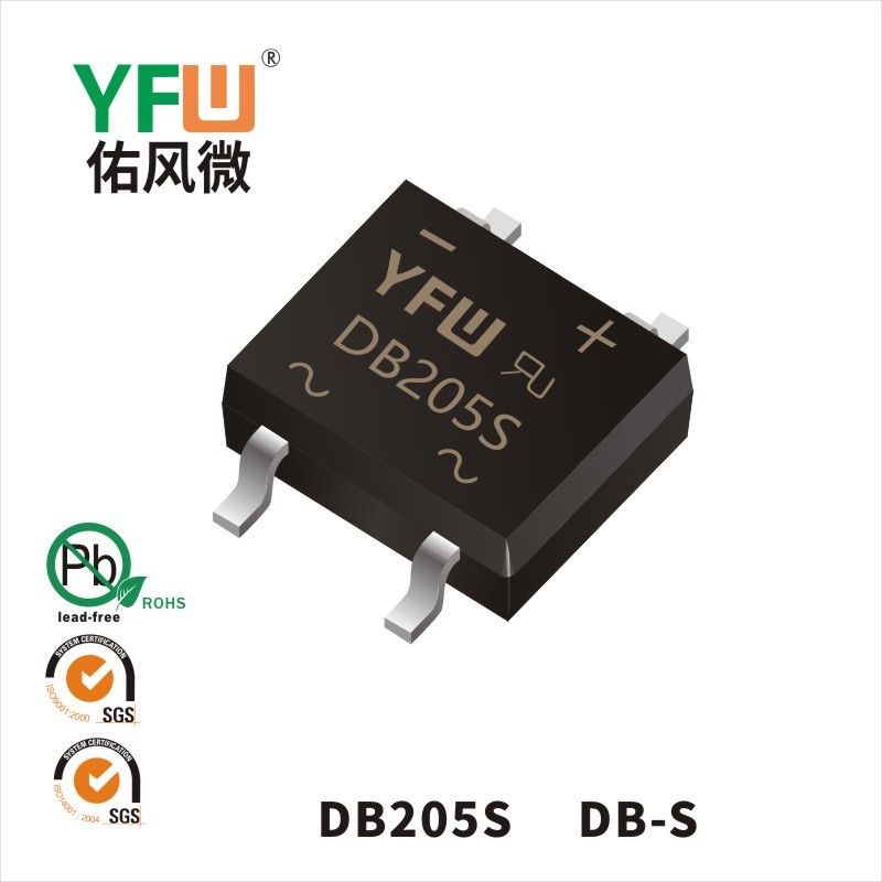 DB205S   DB-S  Pont redresseur  YFW Youfeng Micro Factory
