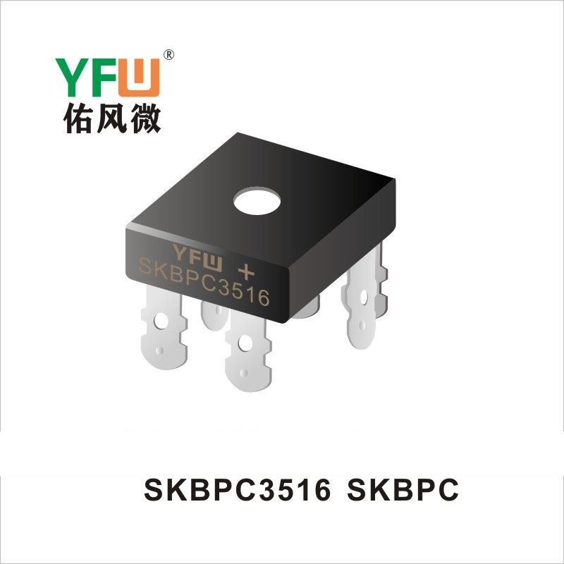 SKBPC3516   SKBPC  Pont redresseur  YFW Youfeng Micro Factory