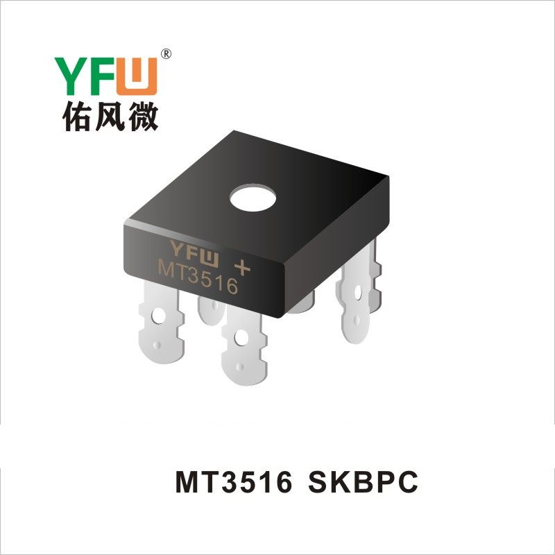 MT3516   SKBPC  Pont redresseur  YFW Youfeng Micro Factory