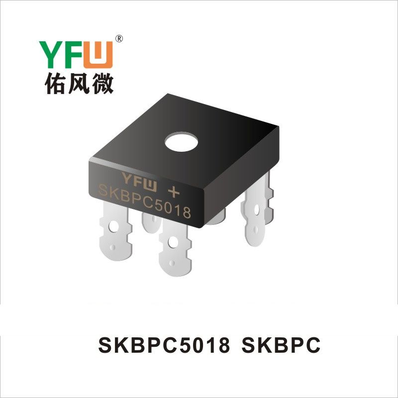 SKBPC5018  SKBPC  Pont redresseur  YFW Youfeng Micro Factory