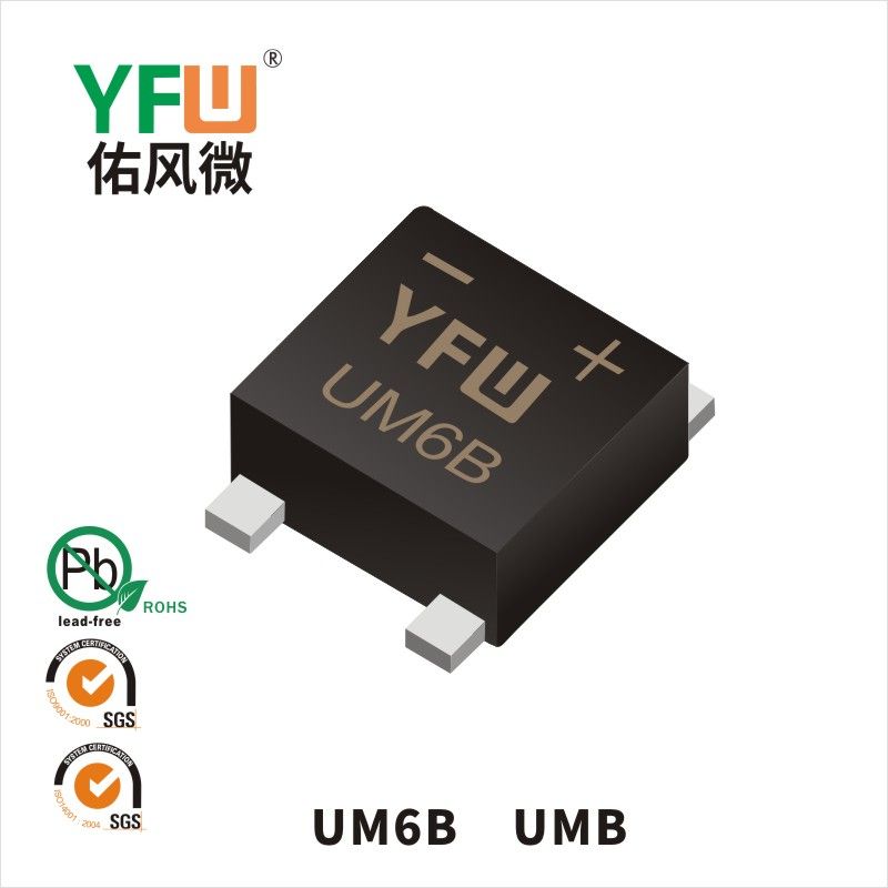 UM6B   UMB  Pont redresseur  YFW Youfeng Micro Factory