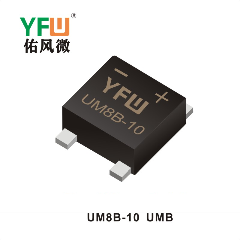 UM8B-10   UMB  Pont redresseur  YFW Youfeng Micro Factory