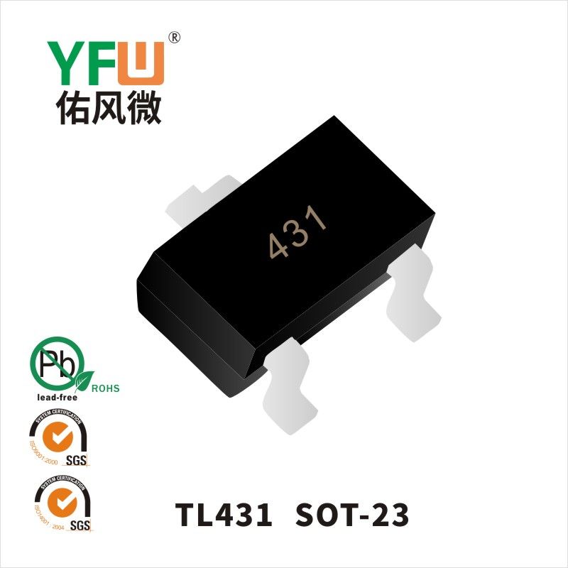 TL431   SOT-23  Tube régulateur de pression à trois extrémités  YFW Youfeng Micro Factory