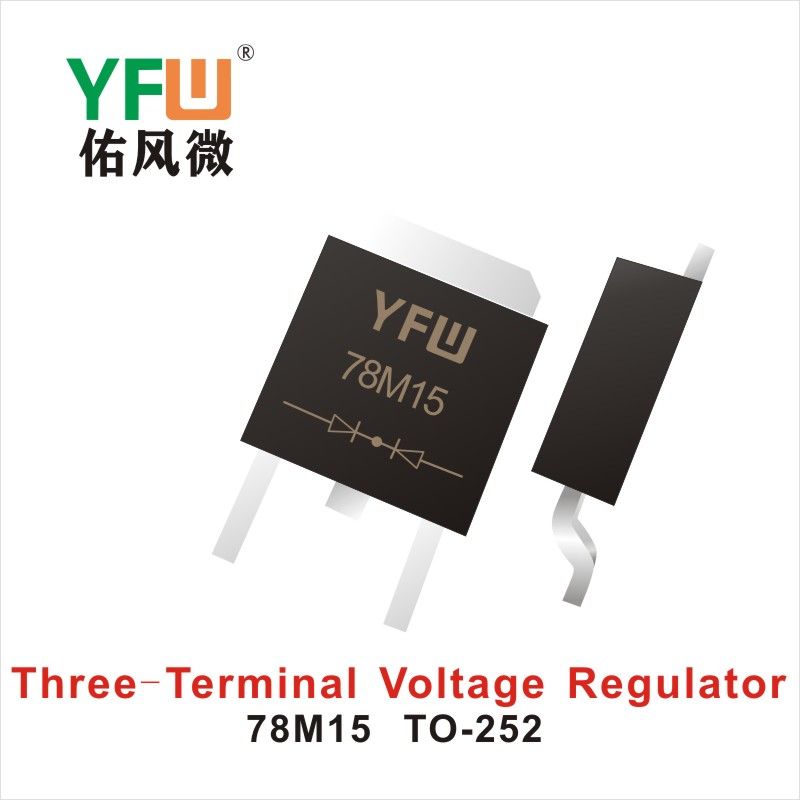 78M15   TO-252   Tube régulateur de pression à trois extrémités  YFW Youfeng Micro Factory